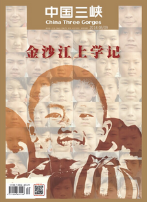 2014年8、9月號（合刊）