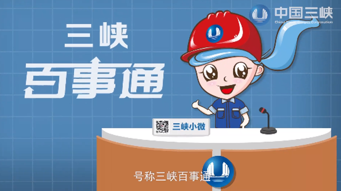 三峽水庫蓄水后，文物古跡和自然風光依舊迷人嗎