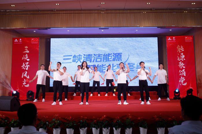 14、《我們一起為冬奧加油》新疆分公司