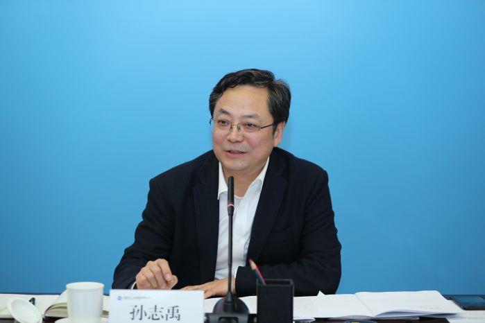 1月20日 0900 會議開始，三峽集團(tuán)黨組成員、副總經(jīng)理孫志禹主持會議——0120下午 長江環(huán)保集團(tuán)工作會（高錦濤） (45)