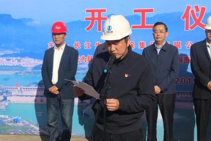 8、陳煜（順利推進(jìn)無為縣農(nóng)村污水治理扶貧試點(diǎn)項目開工）
